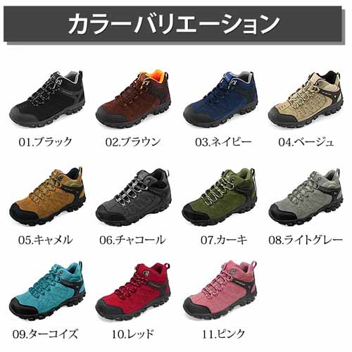 シューズの画像