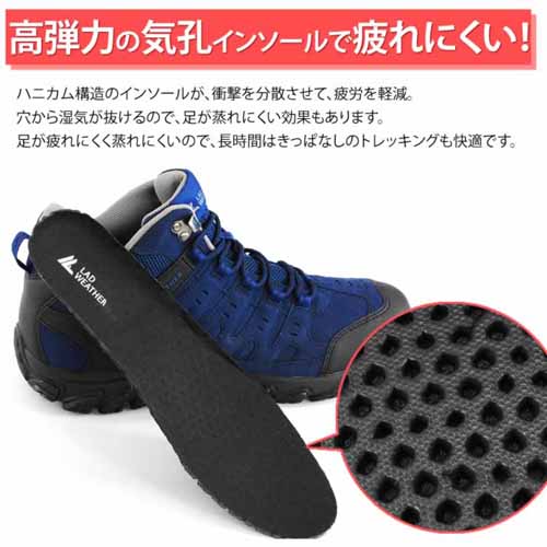 シューズの画像