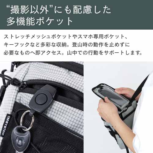 カメラポーチの画像