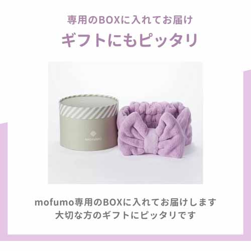 ヘアターバンの画像