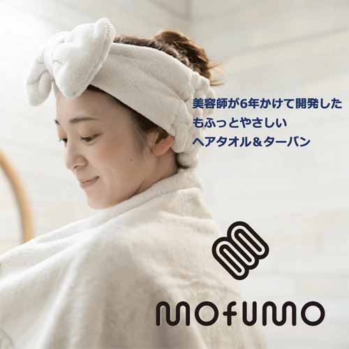 ヘアターバンの画像