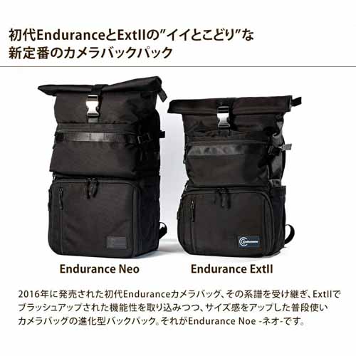 カメラバッグの画像