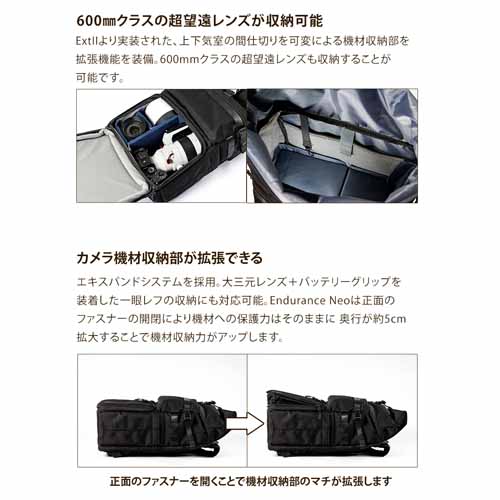 カメラバッグの画像