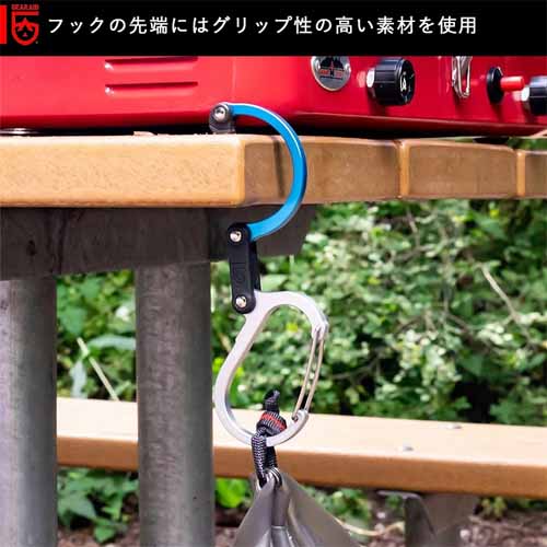 クリップの画像