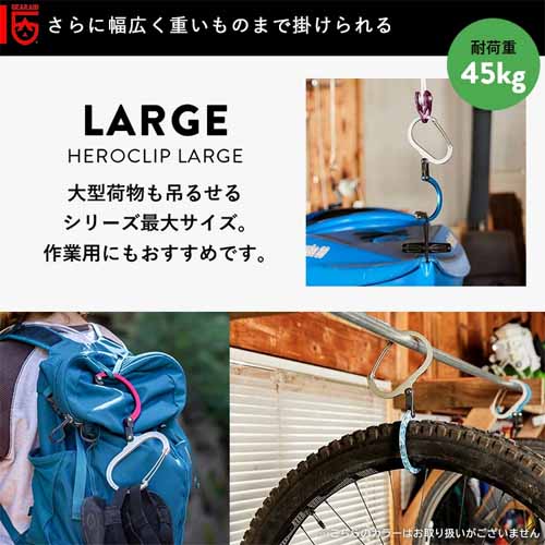 クリップの画像