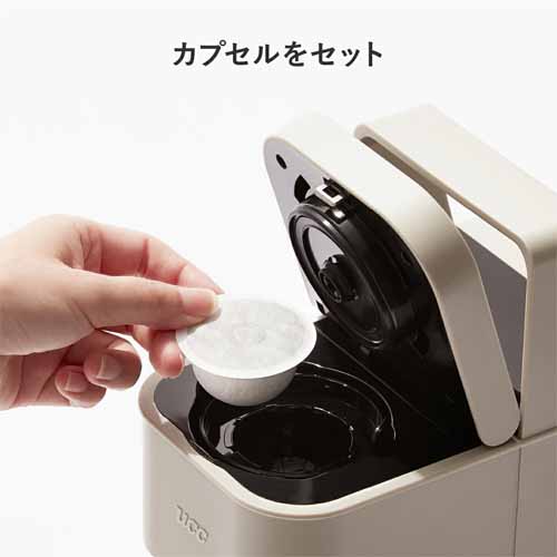 コーヒーメーカーの画像