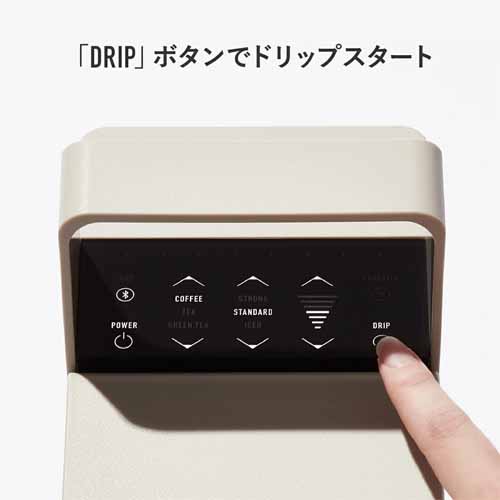 コーヒーメーカーの画像