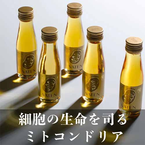 ドリンクの画像