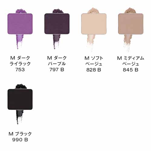 コスメの画像