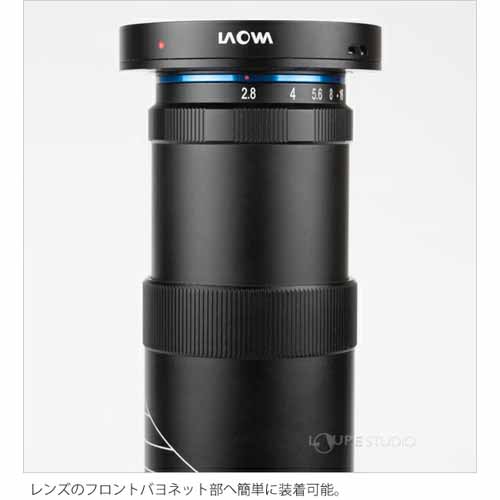 LEDライトの画像
