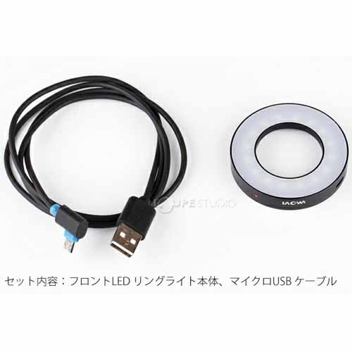 LEDライトの画像
