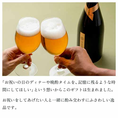 クラフトビールの画像