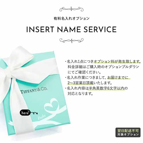 ネックレスの画像
