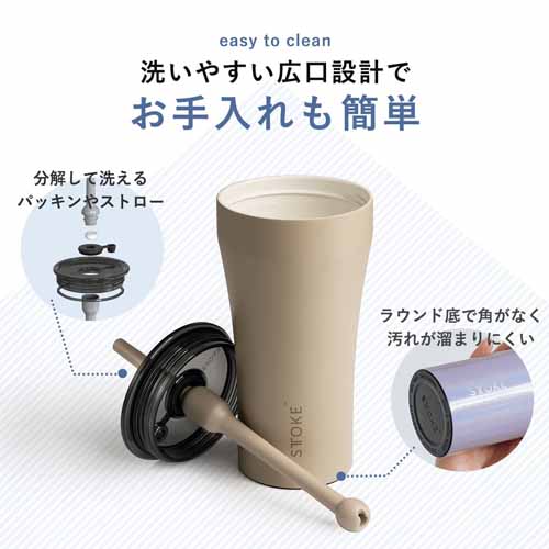 真空断熱タンブラーの画像