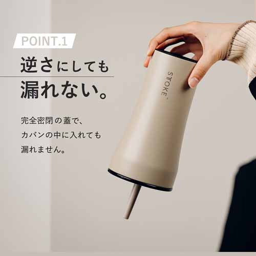 真空断熱タンブラーの画像