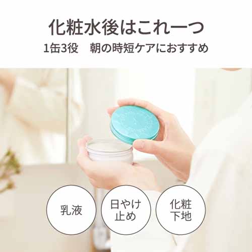 ジェルの画像