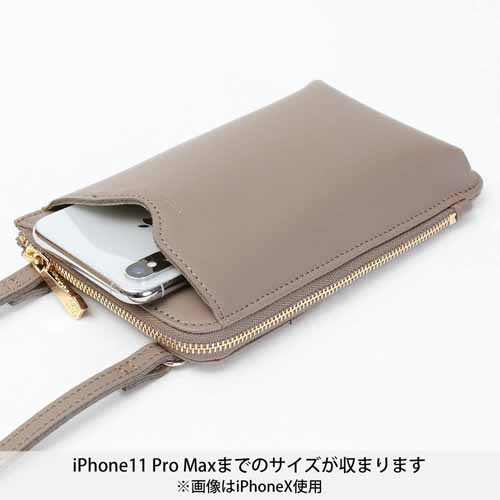 スマホポシェットの画像