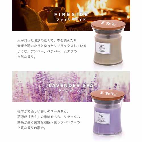 キャンドルの画像