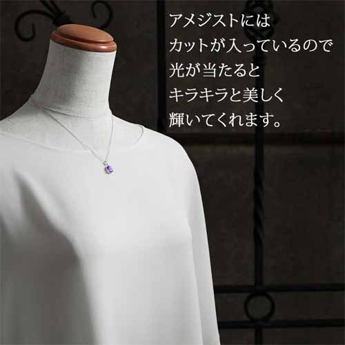 ネックレスの画像