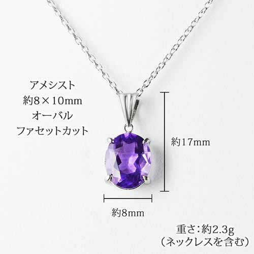 ネックレスの画像