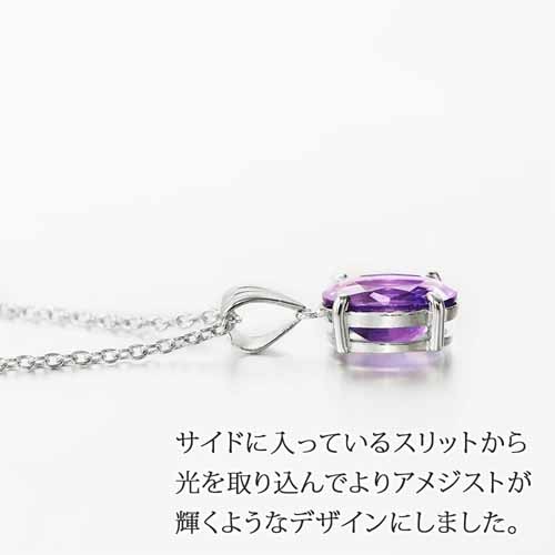 ネックレスの画像