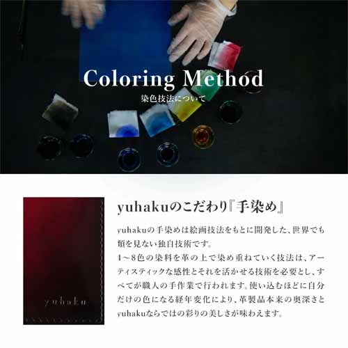 名刺入れ・カードケースの画像