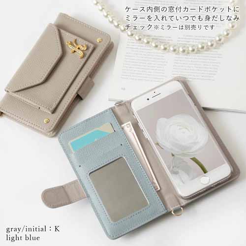 スマホショルダーの画像