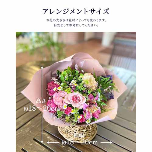 花の画像