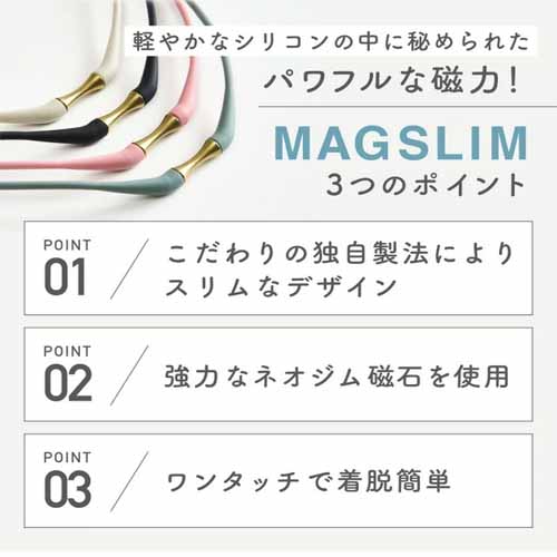 ネックレスの画像