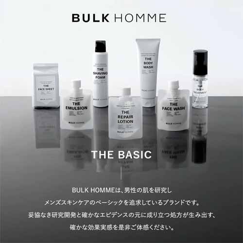 ヘアケアセットの画像