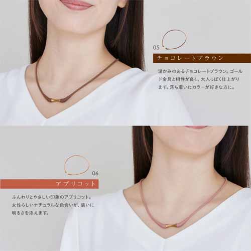 ネックレスの画像