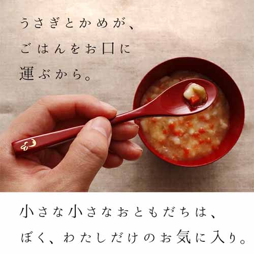 漆器スプーンの画像