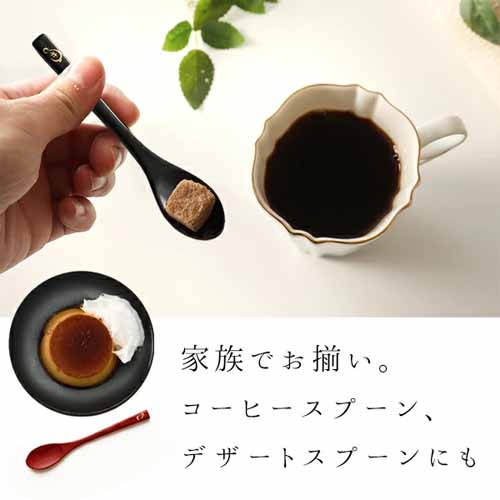 漆器スプーンの画像