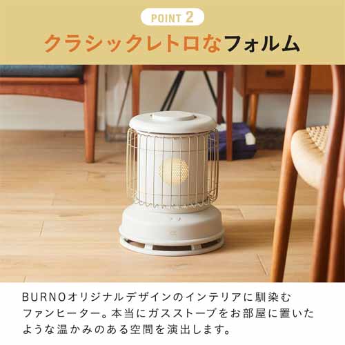 ファンヒーターの画像