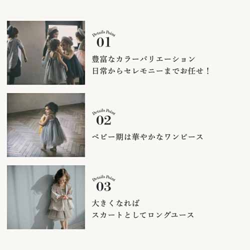 チュチュの画像