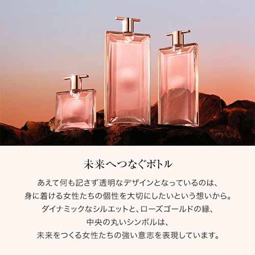 香水の画像