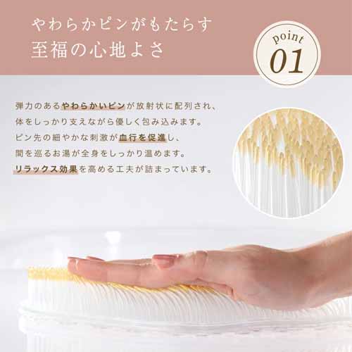 バスピローの画像