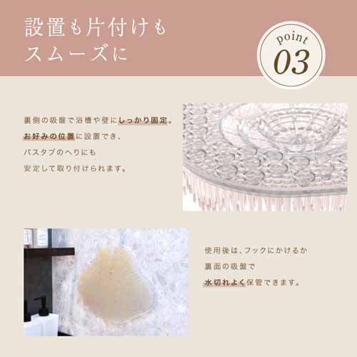 バスピローの画像