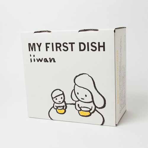 名入れ食器の画像