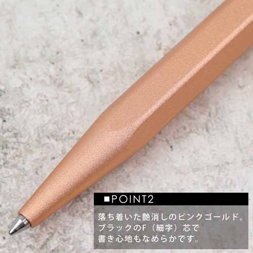 ボールペンの画像