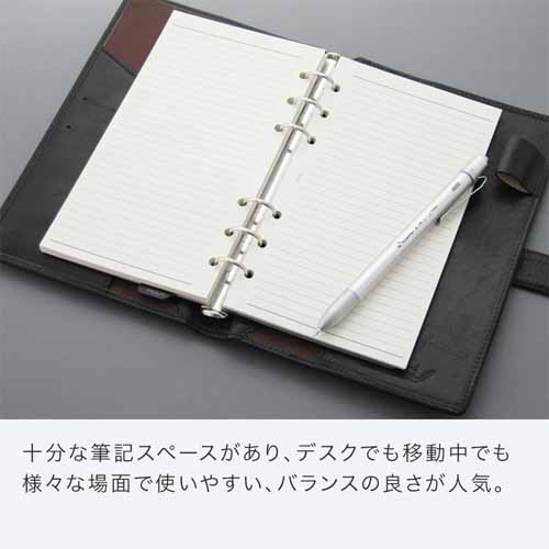 手帳の画像