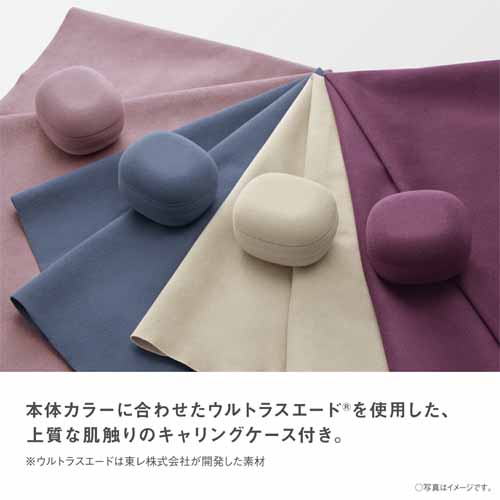 シェーバーの画像