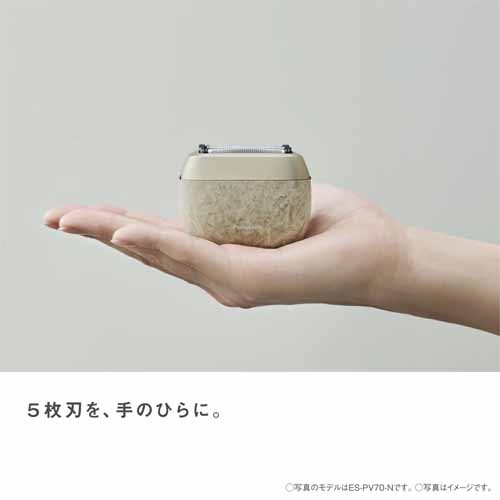 シェーバーの画像
