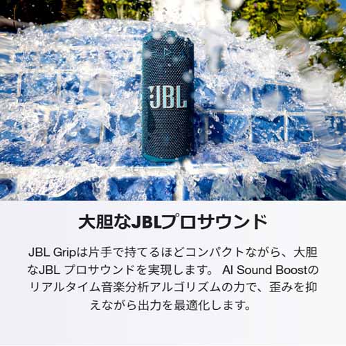 スピーカーの画像