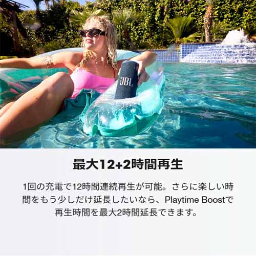 スピーカーの画像