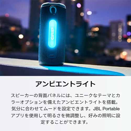 スピーカーの画像