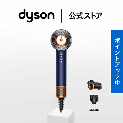 ドライヤーの画像