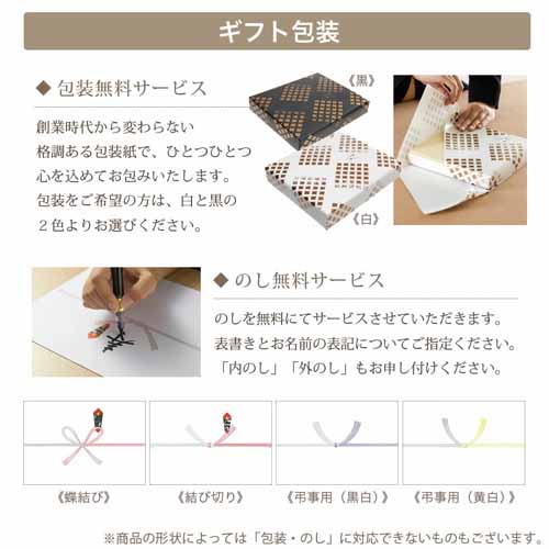 手鏡の画像