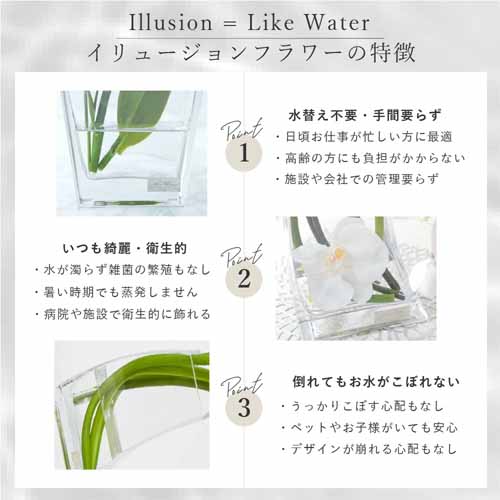 造花の画像