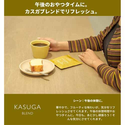 コーヒーの画像